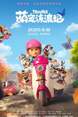 无人精品乱码一区二区三区