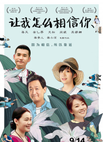 无人精品乱码一区二区三区
